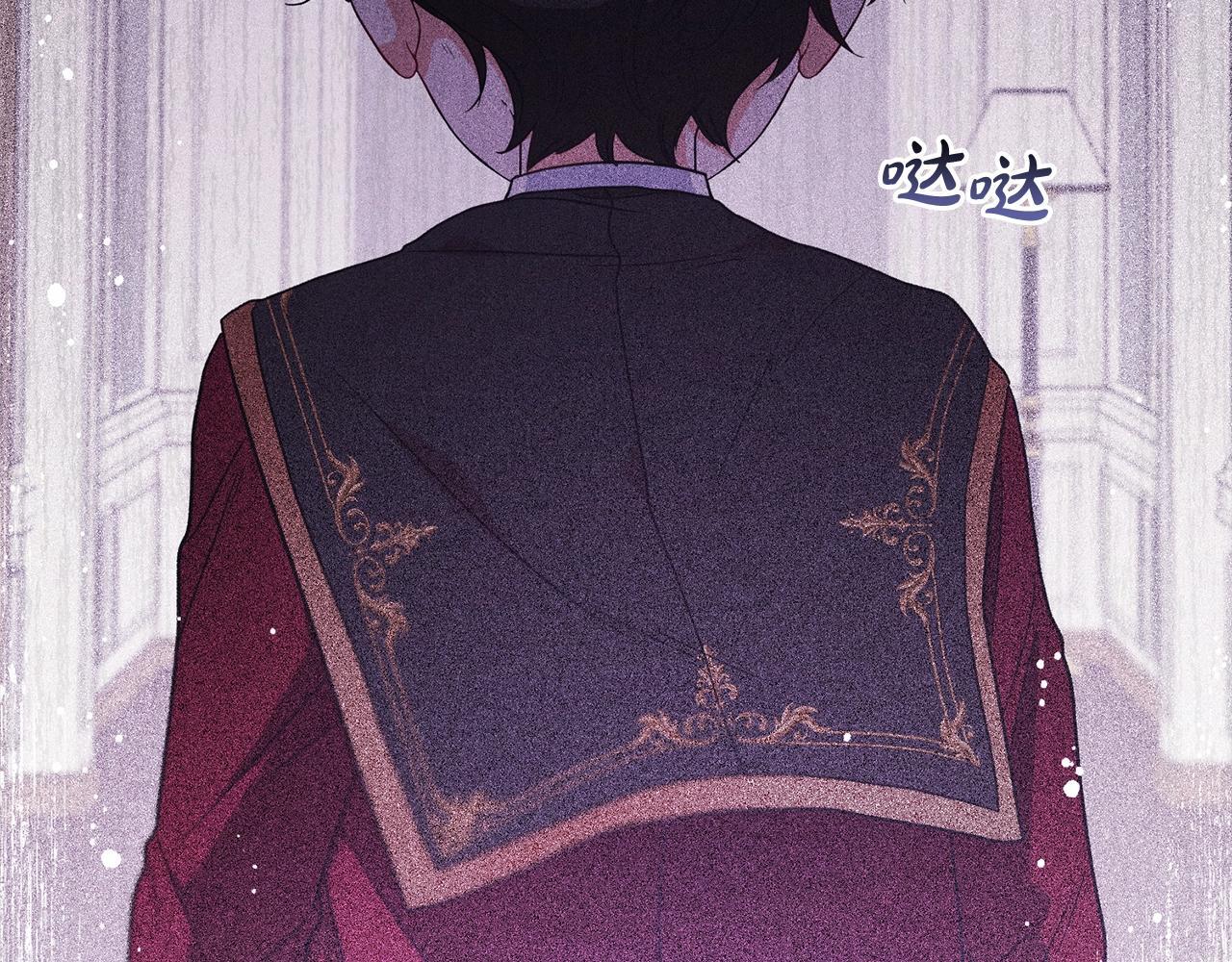 第30话 害怕期待落空吗？209