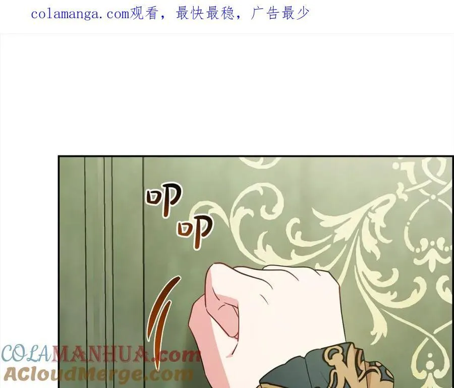 第51话 我会保护你的0