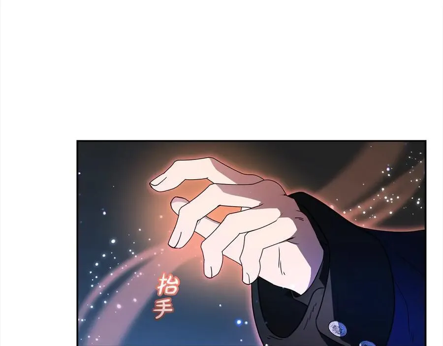 第62话 不想让孩子继承痛苦15