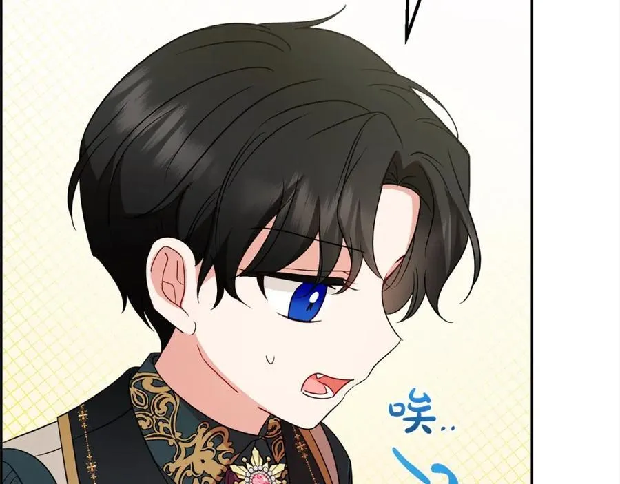 第51话 我会保护你的91