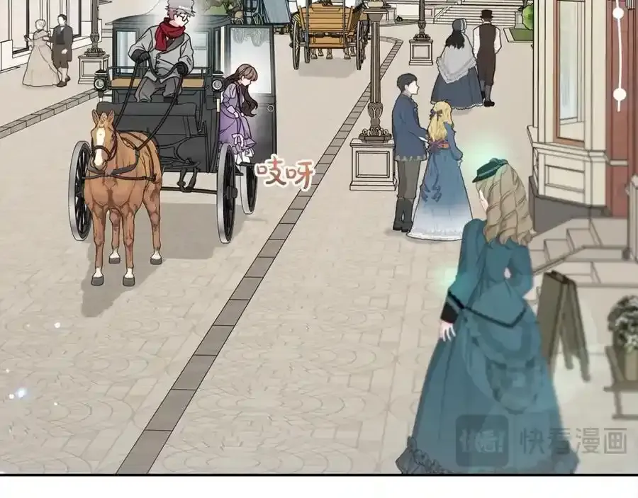 第47话 我记住了你的所有喜好…115