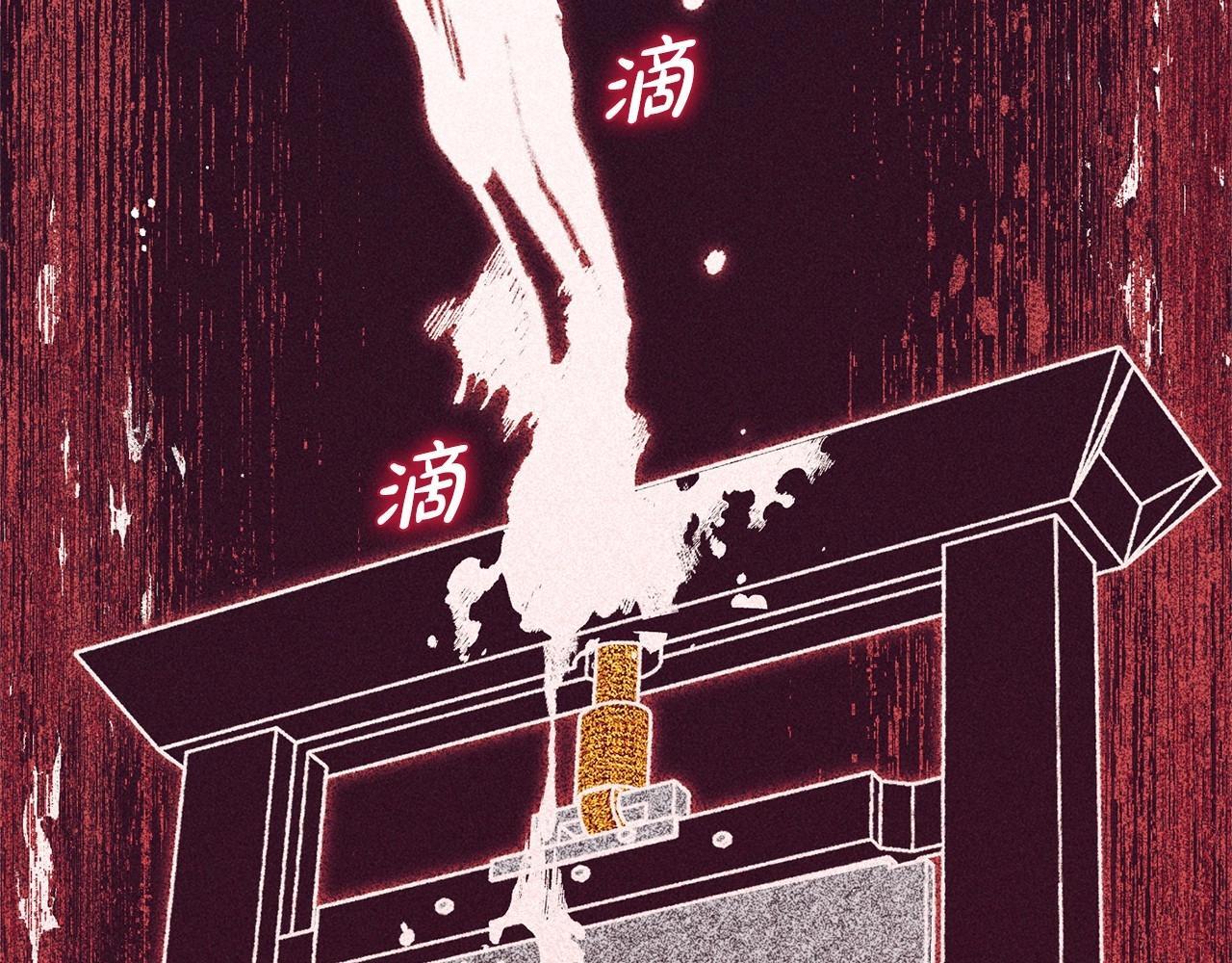 第29话 可爱少女的冬装竟然如此可爱！152