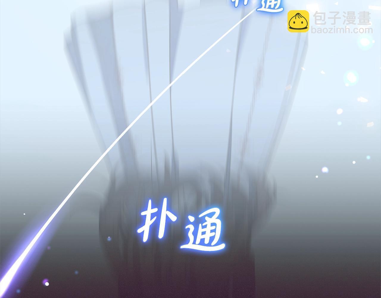 第30话 害怕期待落空吗？72