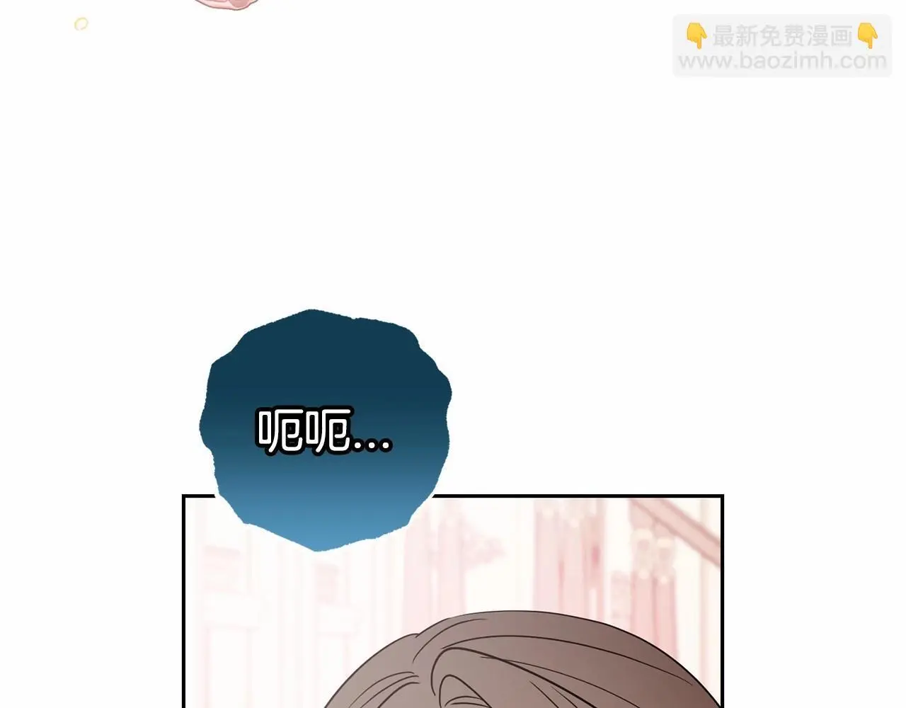 第39话 骗子180