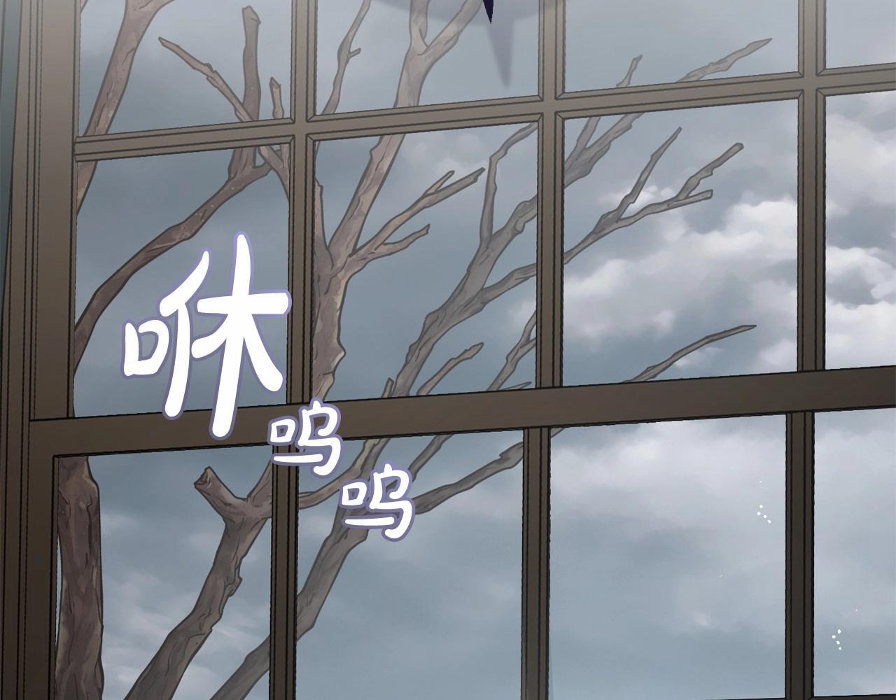 第35话 雨中捉迷藏23