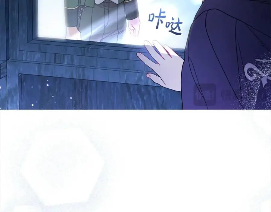 第46话 奶奶的天梯50