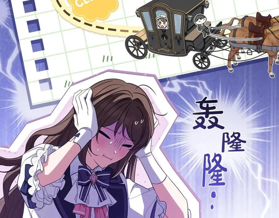 第71话49