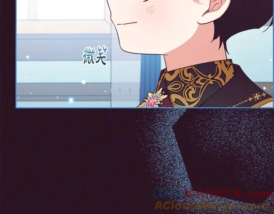 第51话 我会保护你的148