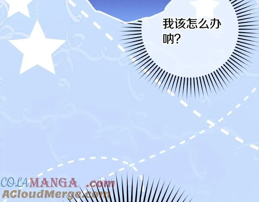 第57话 情感的共鸣28