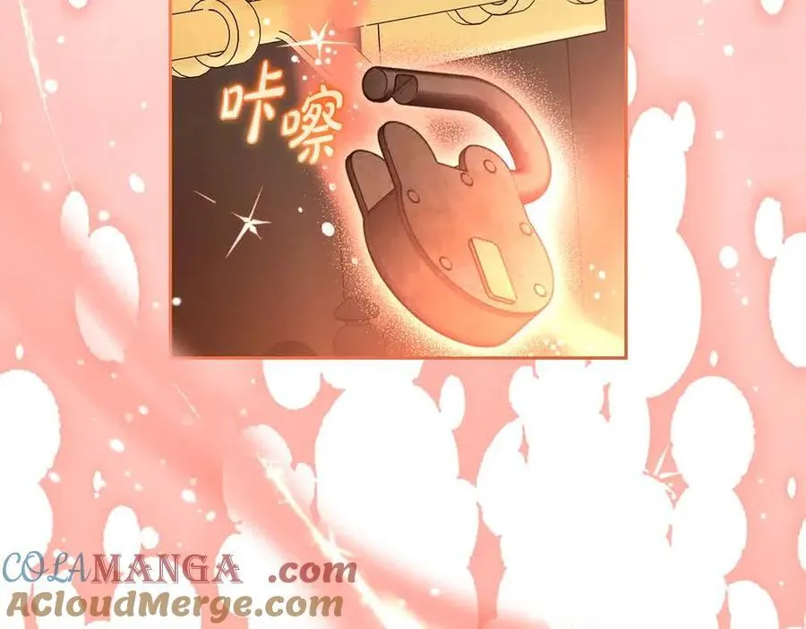 第61话 珍贵的姓氏176