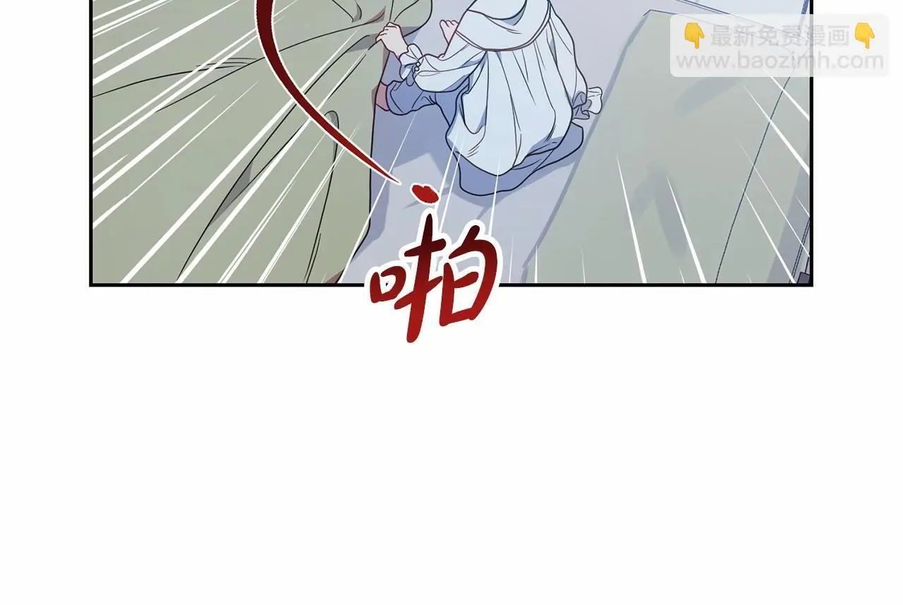 第40话 哥哥，快来跟我一起讨厌她吧156