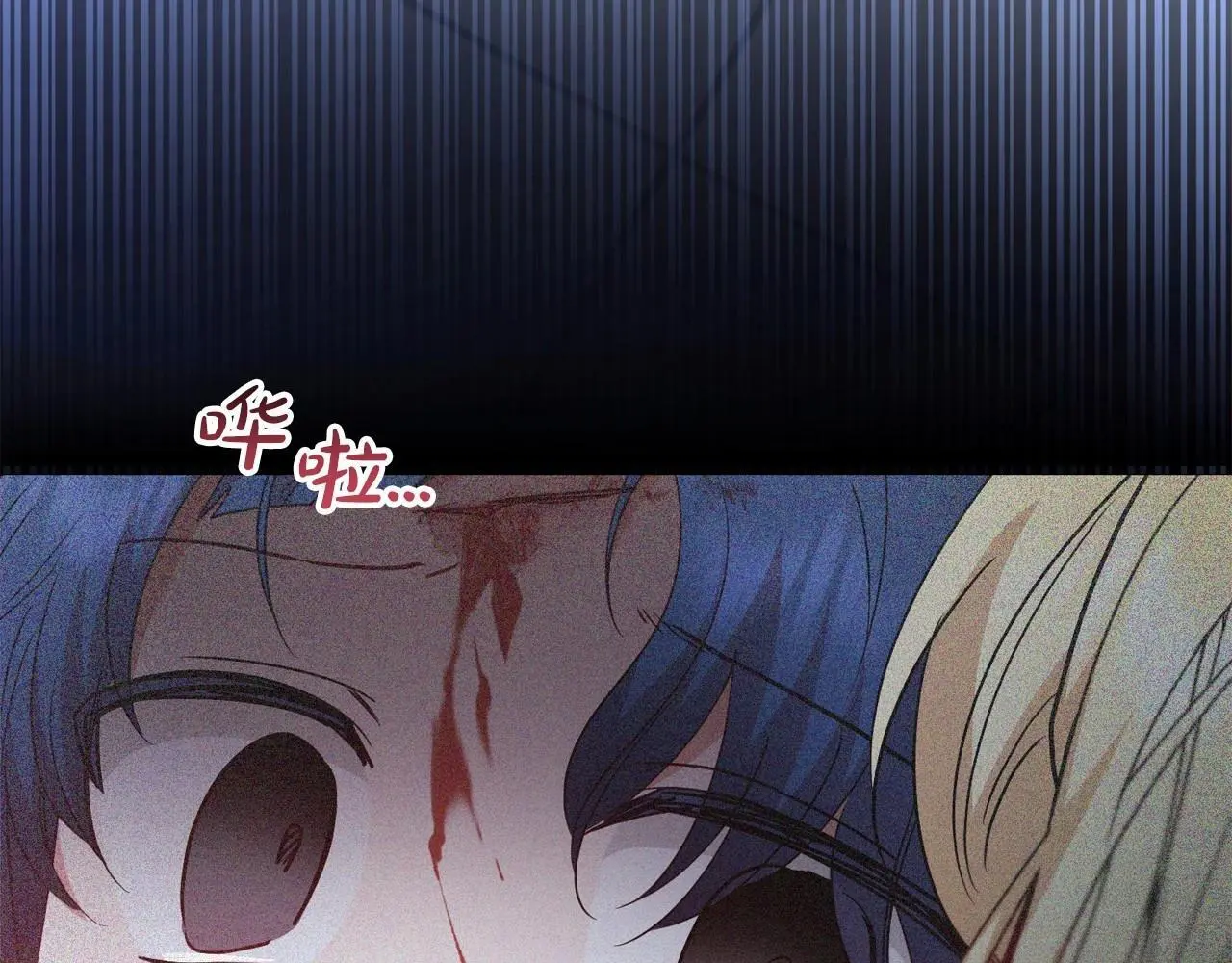 第36话 这本来就是我的错！140