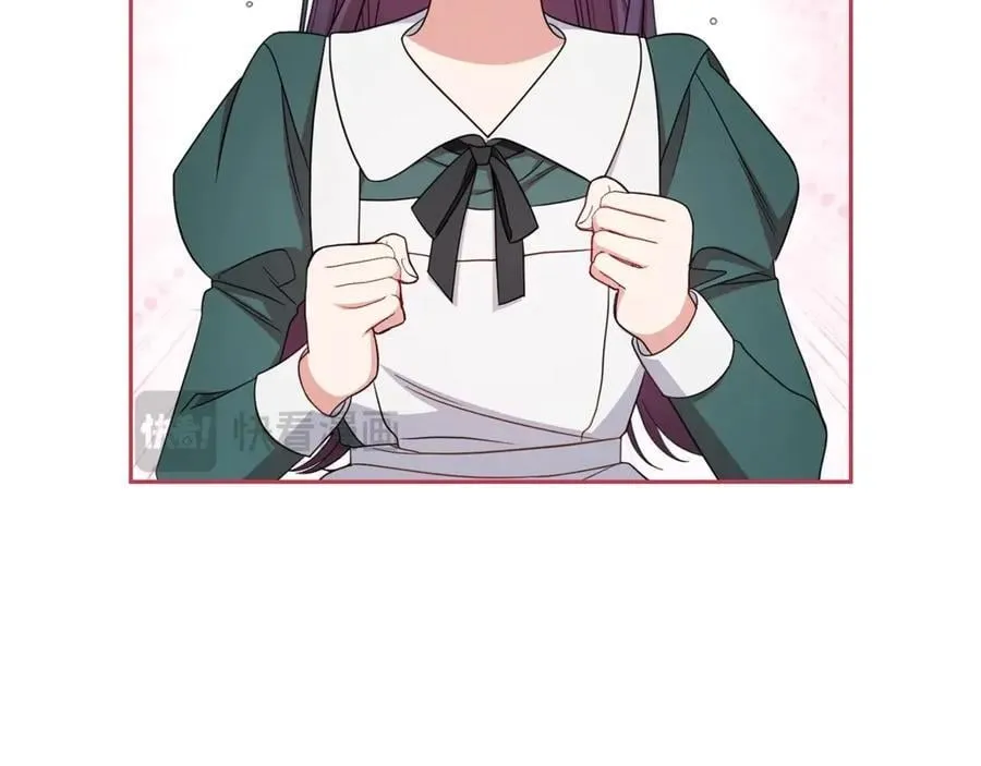 第75话 小题大做2
