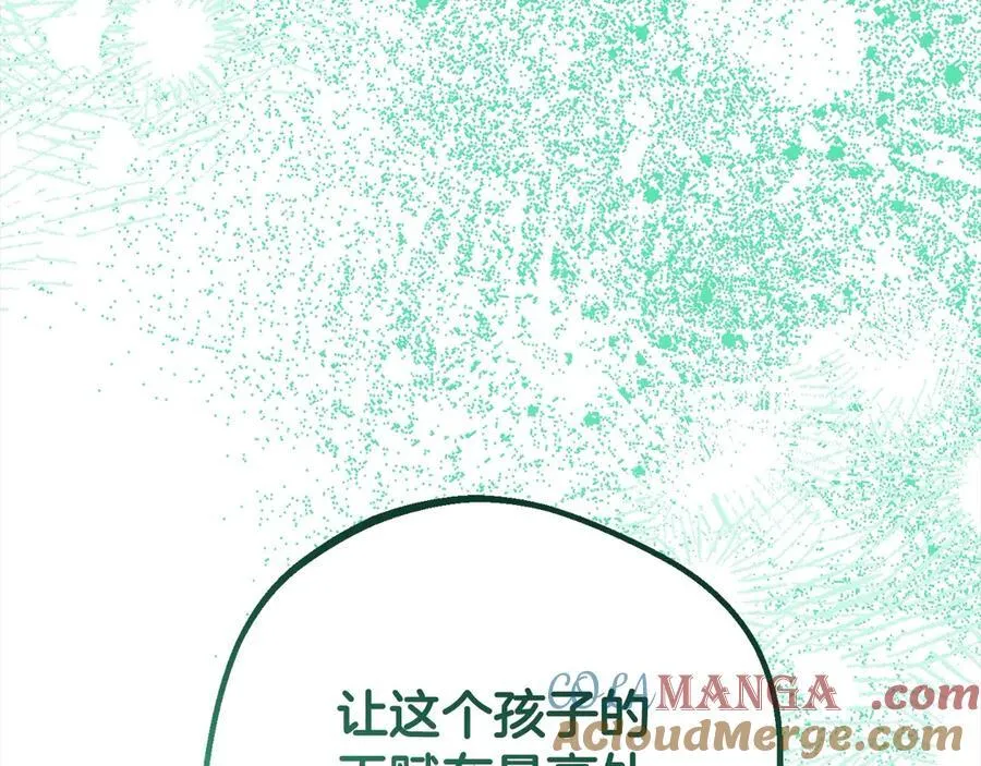 第63话 想到曾经的自己…80