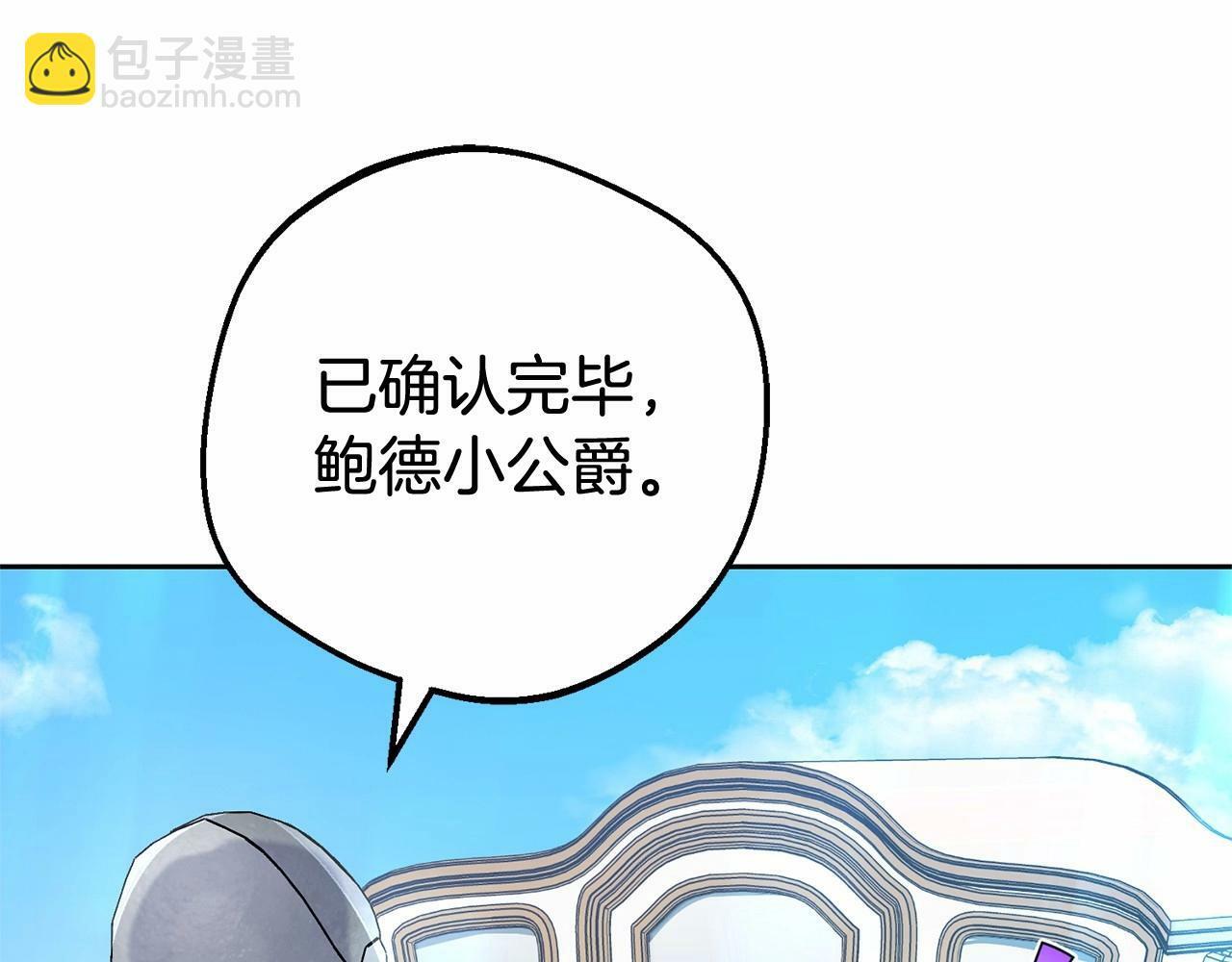 第22话 偶遇青梅竹马159