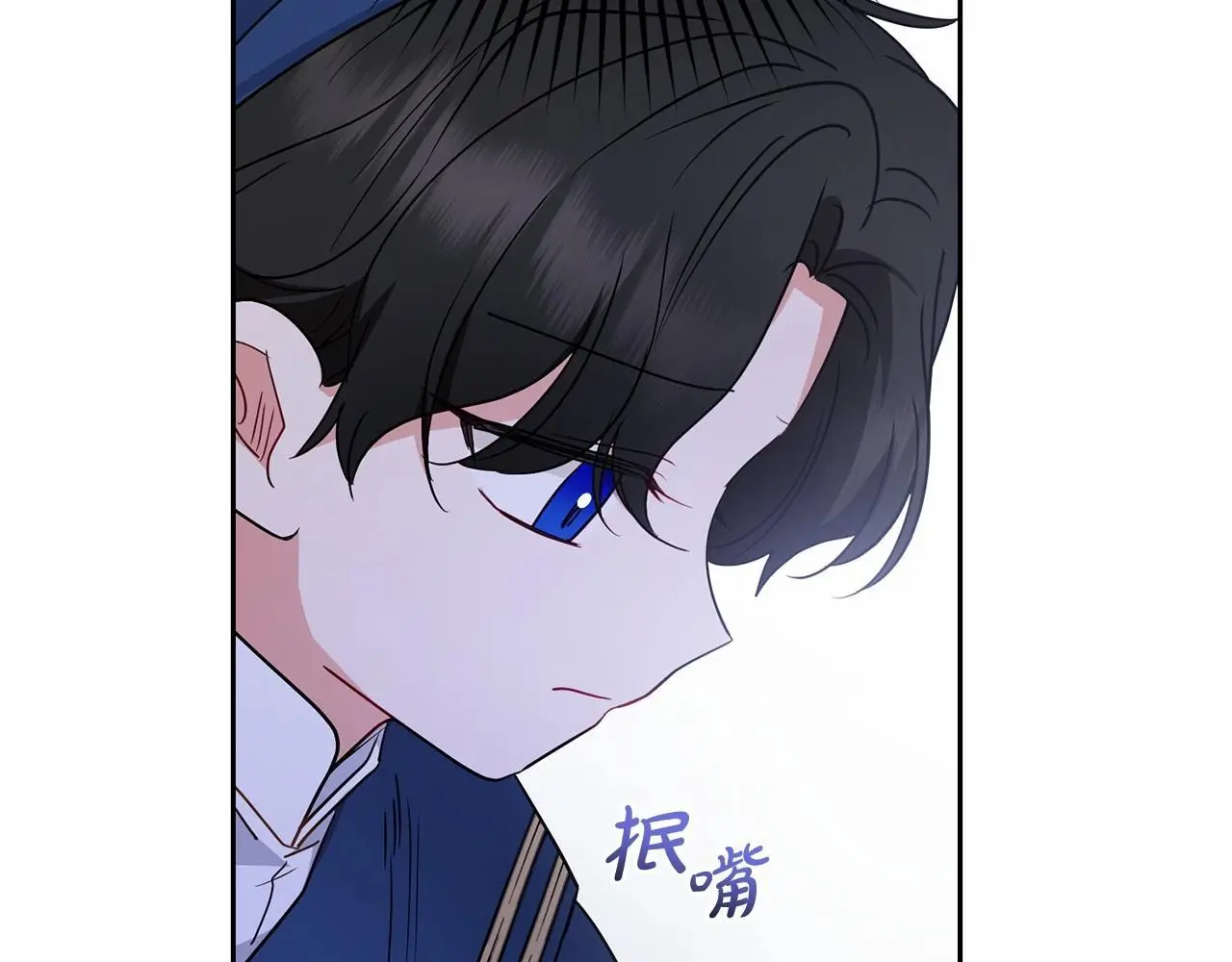 第40话 哥哥，快来跟我一起讨厌她吧123