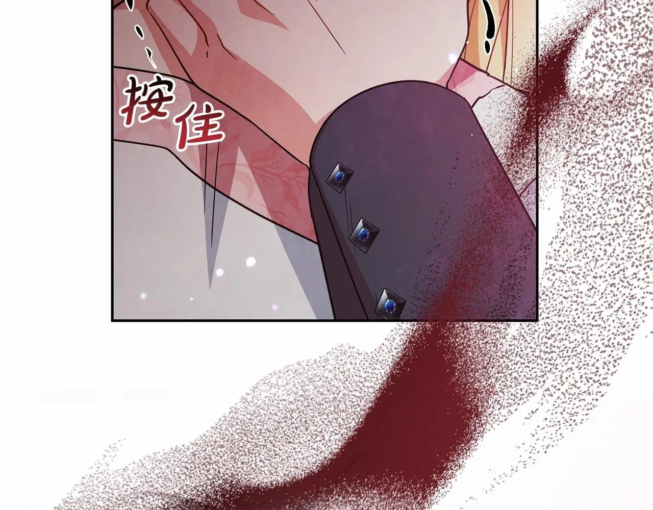 第37话 公爵府的骄傲来了200