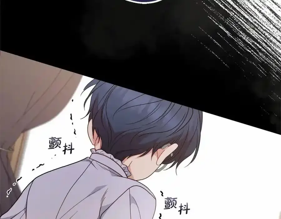 第44话 保护我的孩子们都能幸福…53
