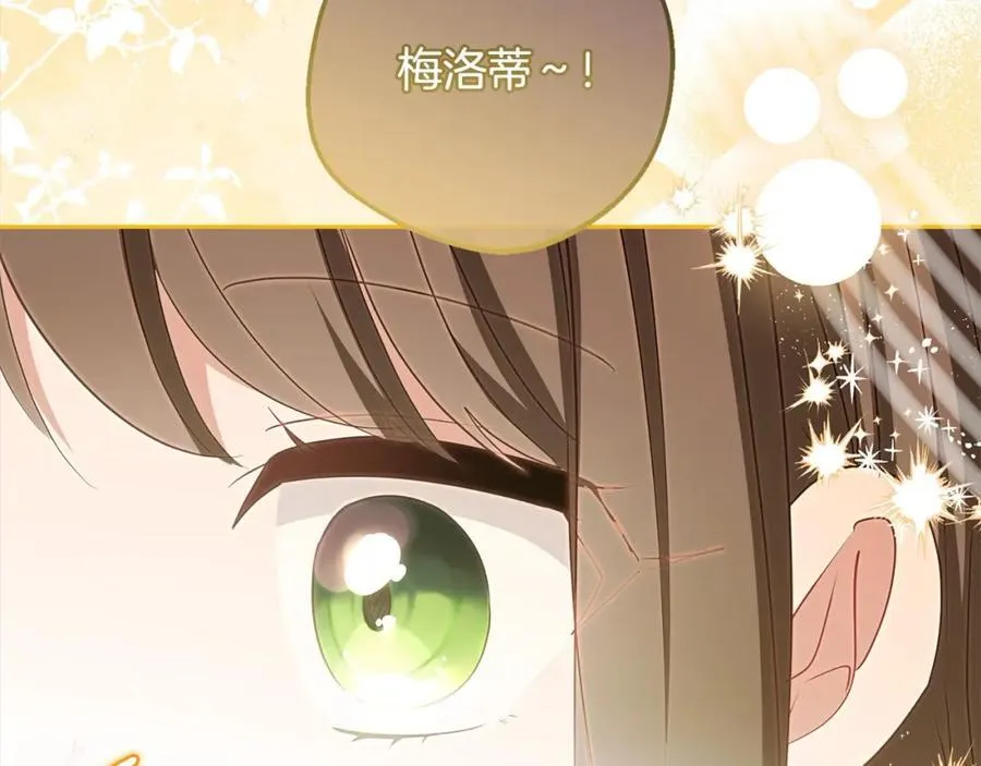 第57话122