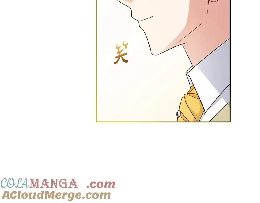第72话 该不会是喜欢我吧？96