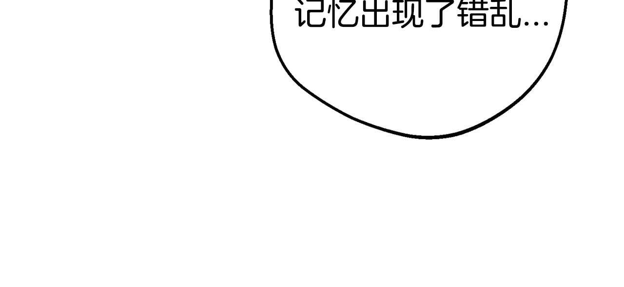 第30话 害怕期待落空吗？28