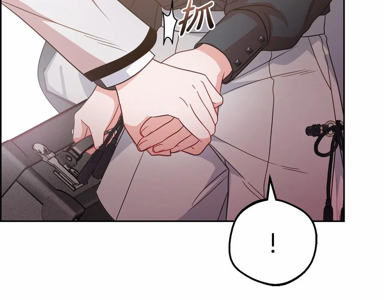 第37话 公爵府的骄傲来了83