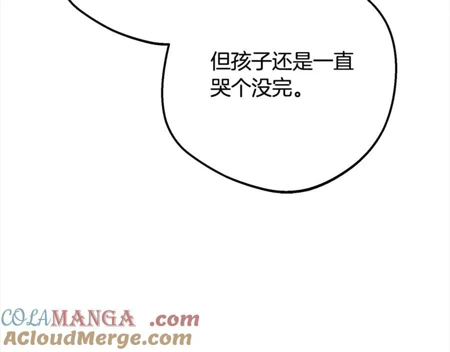 第53话 如果她能看见的话…188