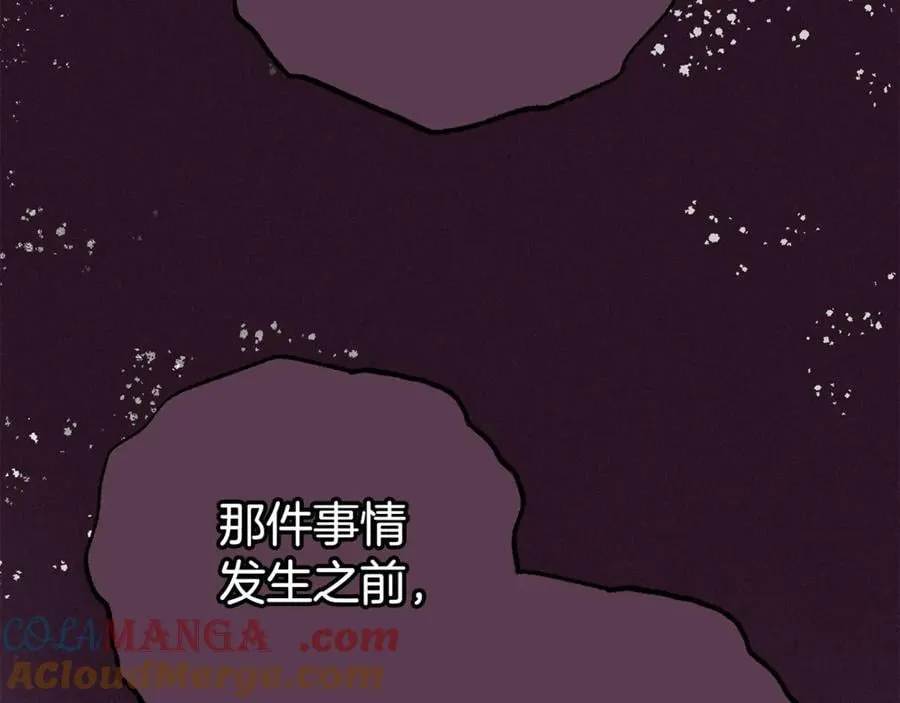 第72话 该不会是喜欢我吧？168