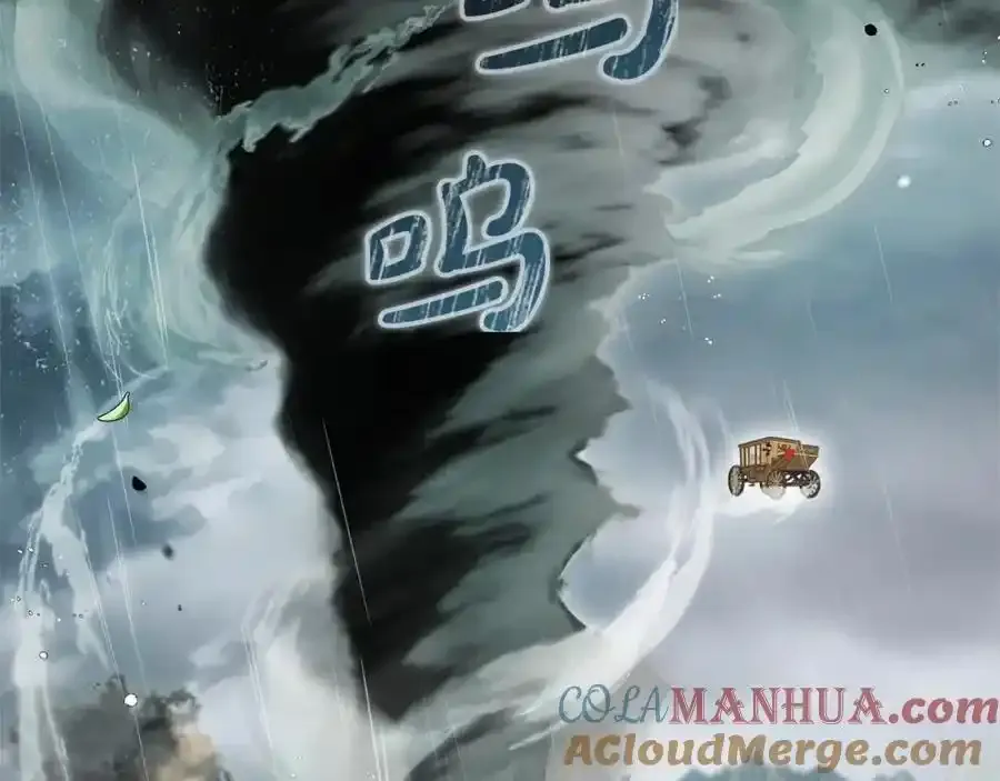 第44话 保护我的孩子们都能幸福…144
