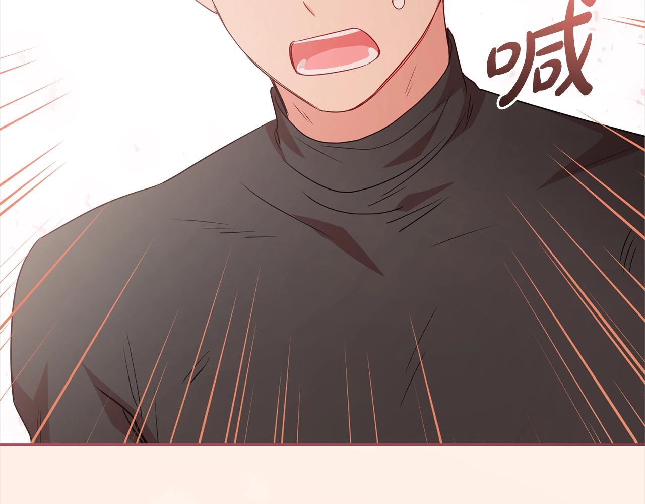 第27话 这是我自己决定的事情60