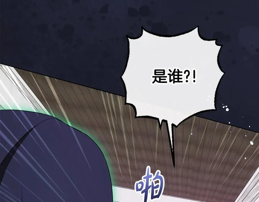 第76话147