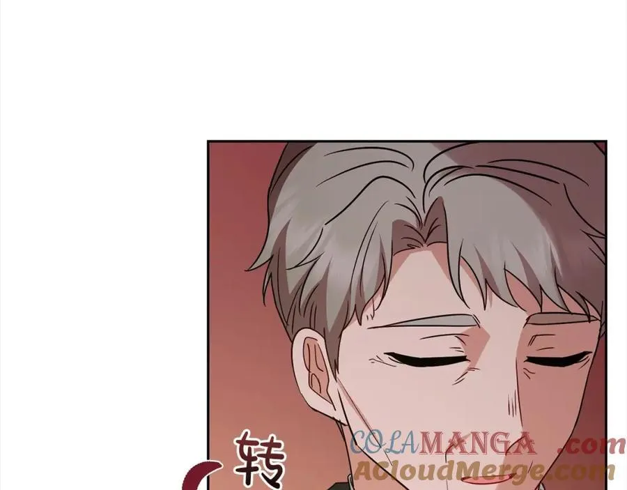 第57话 情感的共鸣188