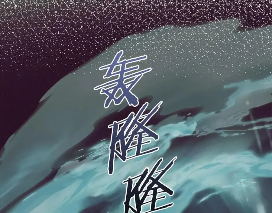 第一季完结话126