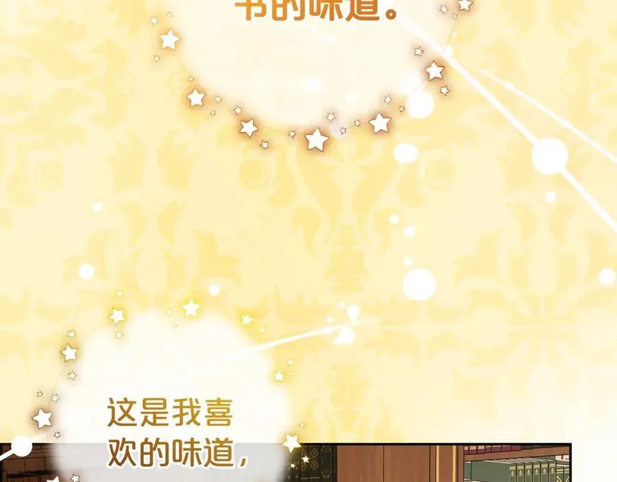 第71话地人才考试129
