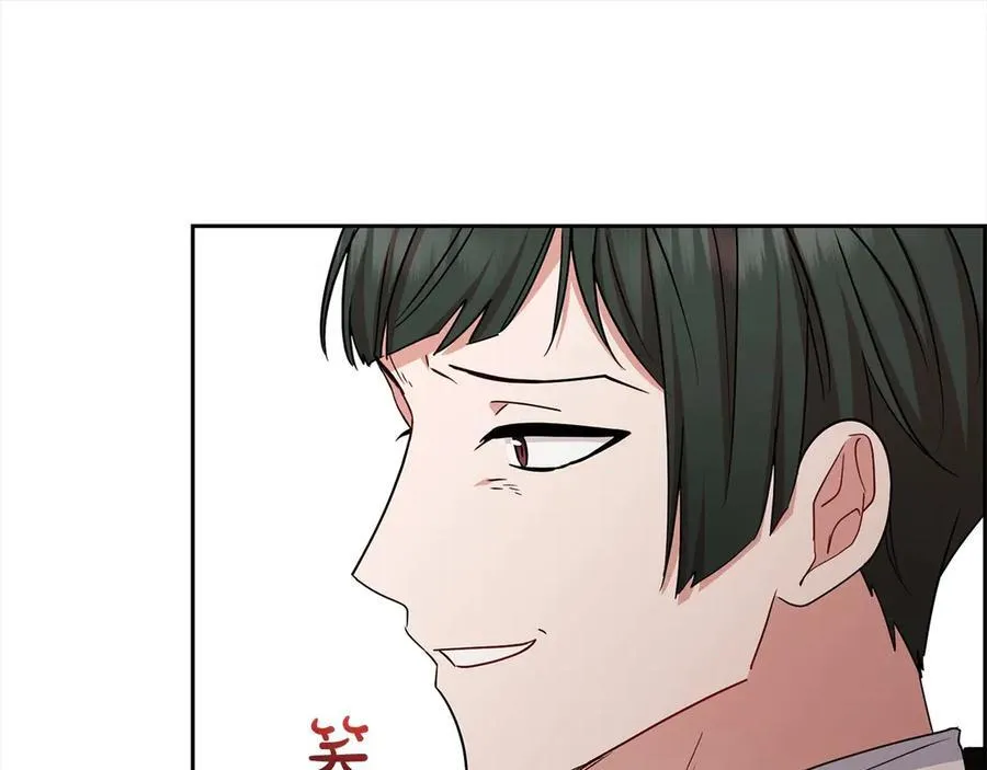 第60话 你就是虫子30