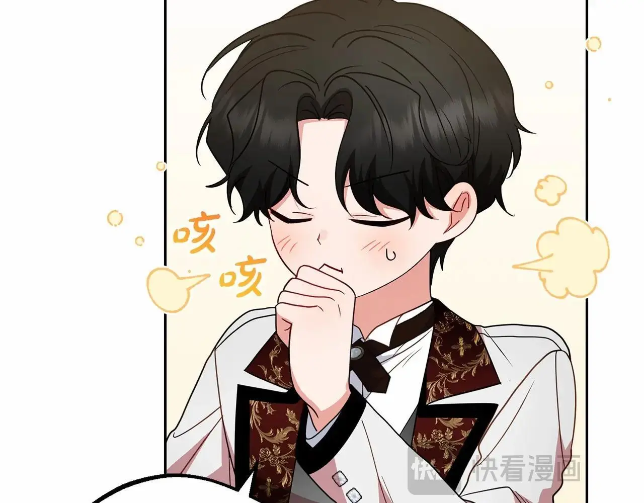 第37话 公爵府的骄傲来了130