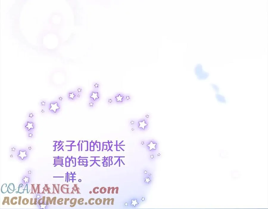 第53话 如果她能看见的话…160