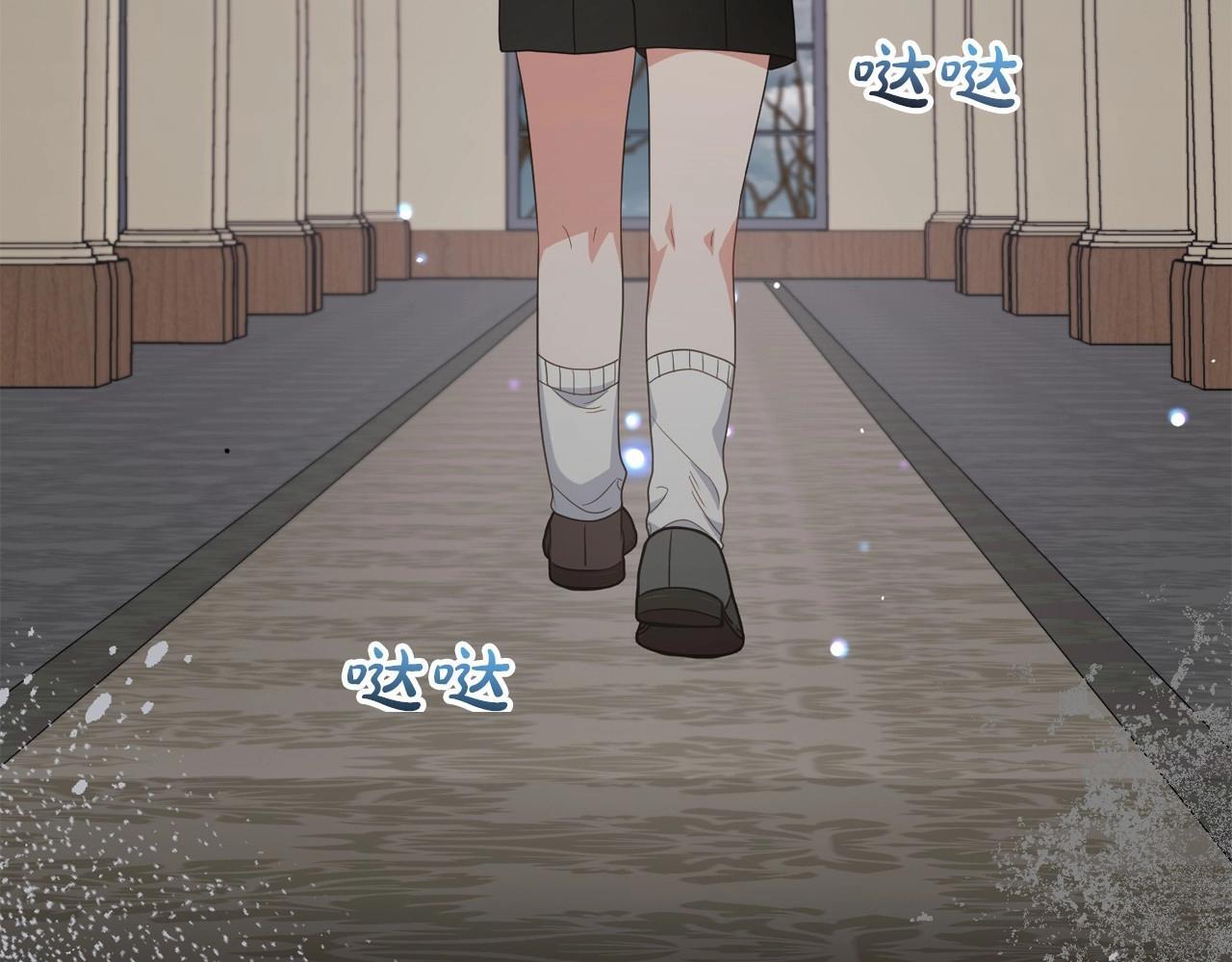 第35话 雨中捉迷藏44