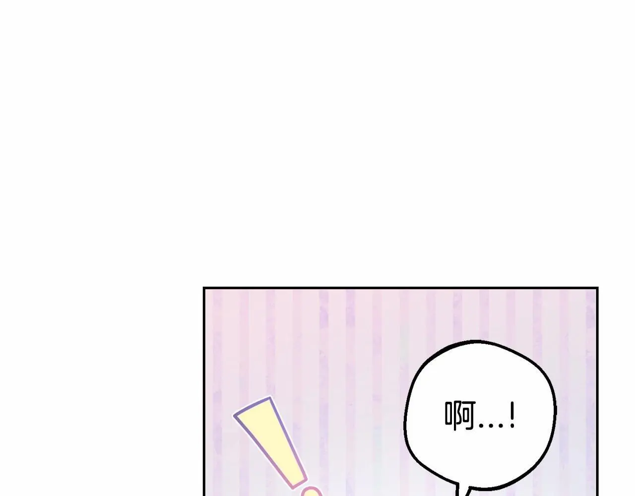 第37话 公爵府的骄傲来了142