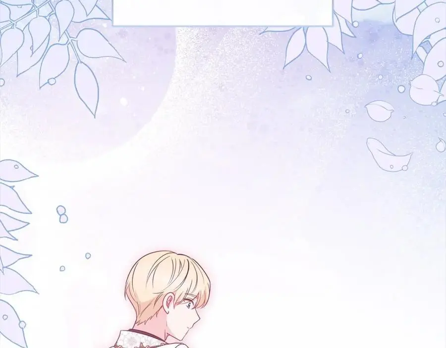 第49话 礼物90