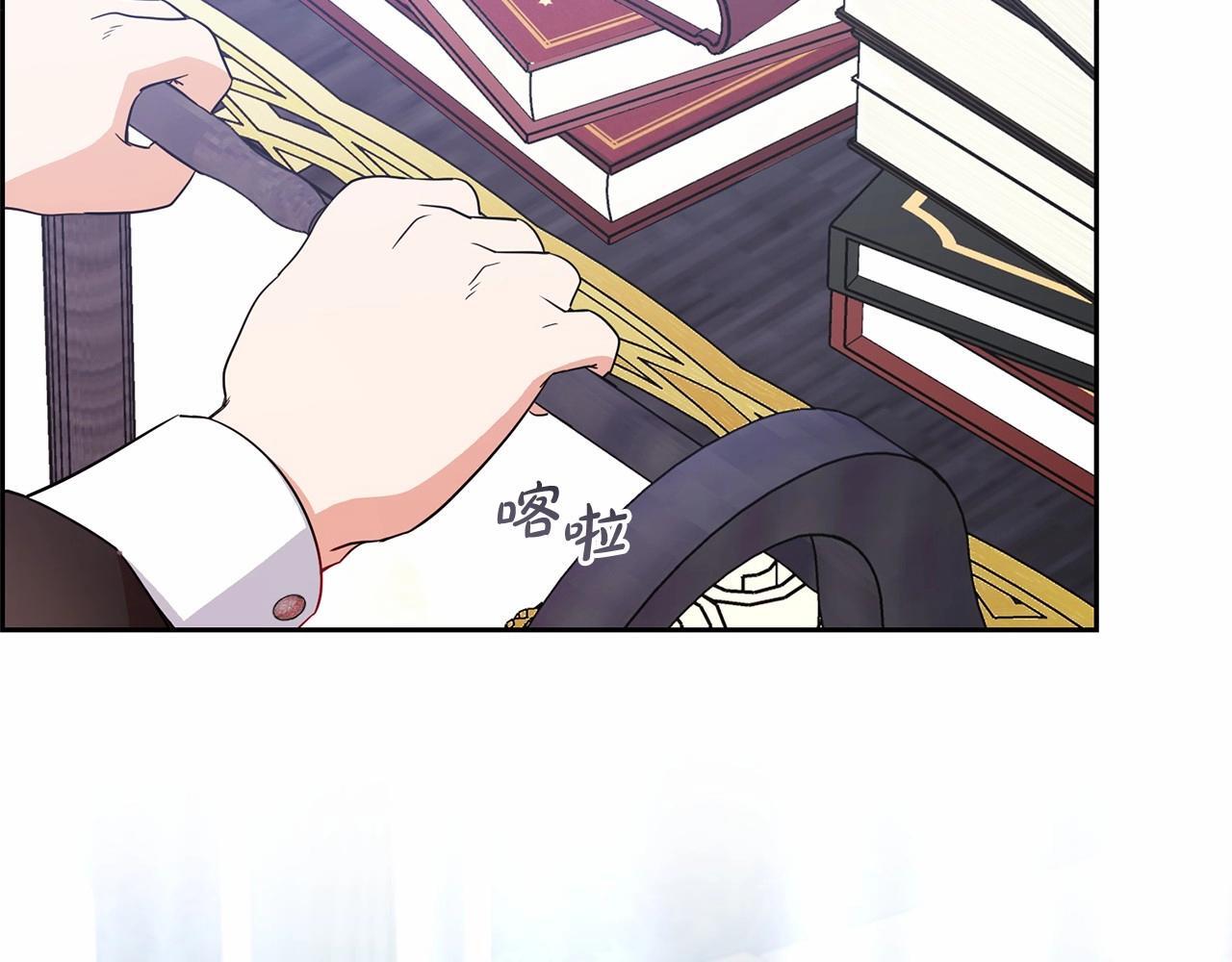 第29话 可爱少女的冬装竟然如此可爱！79