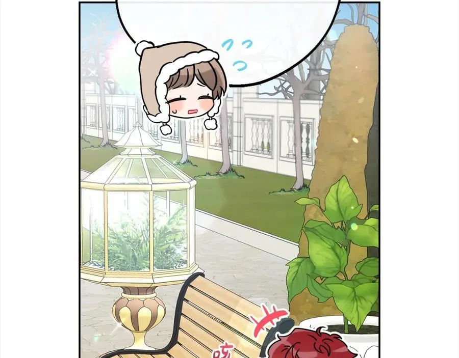 第55话 我最近真的非~常幸福！171