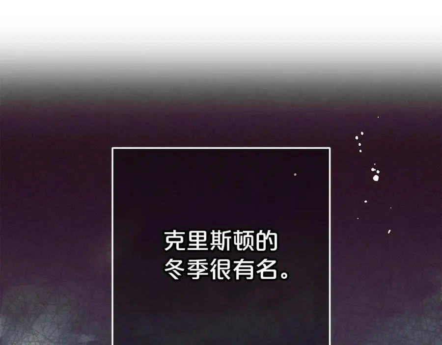 第75话 小题大做198