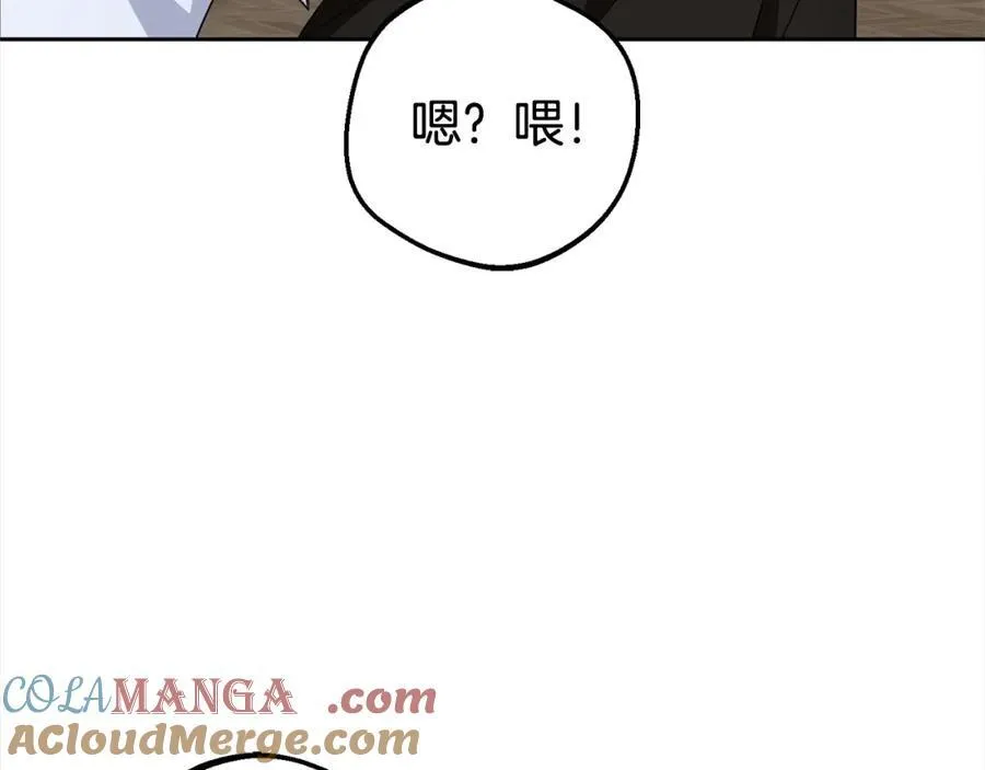 第58话 不行离开蕾尓156