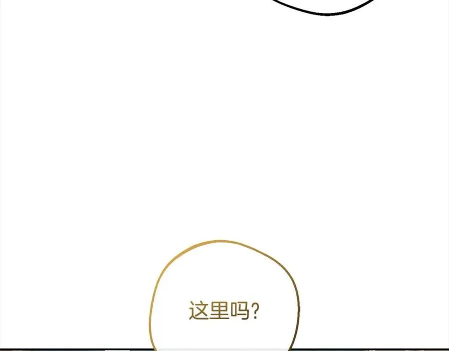 第51话 我会保护你的27