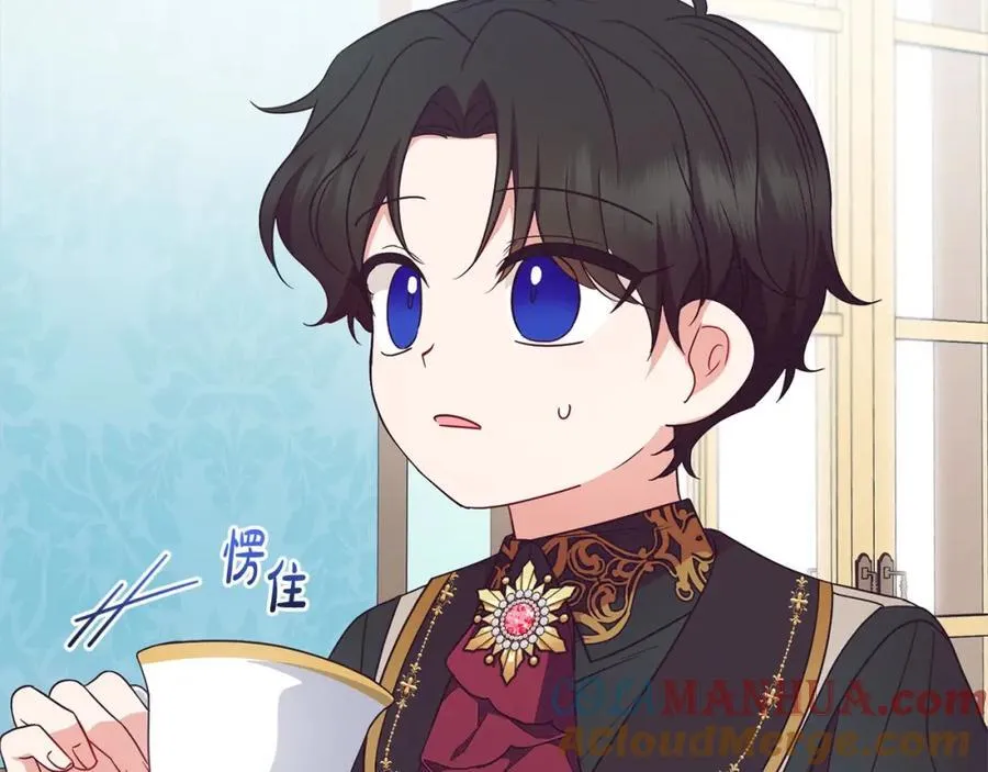 第51话 我会保护你的136