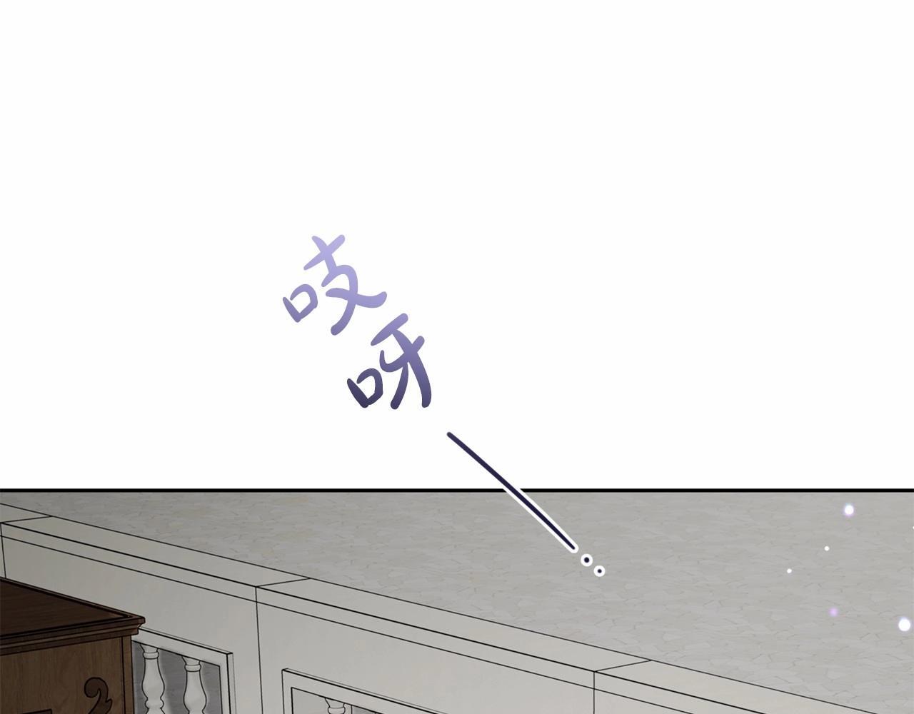 第34话 余生都是鲜花盛开的春天205