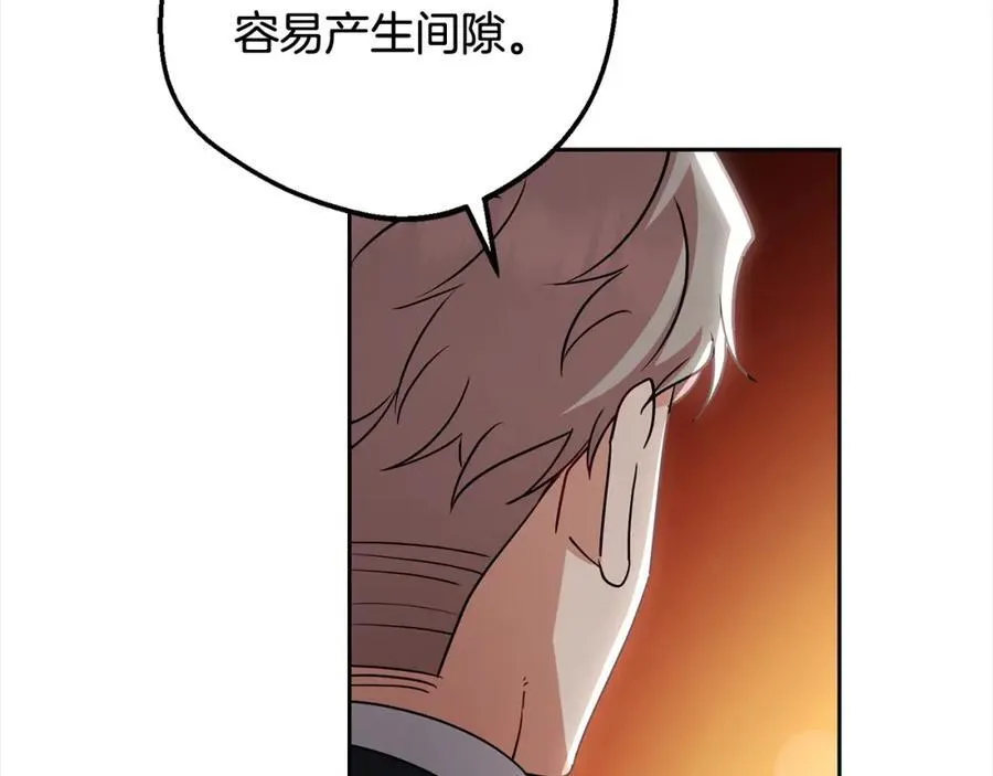 第57话170