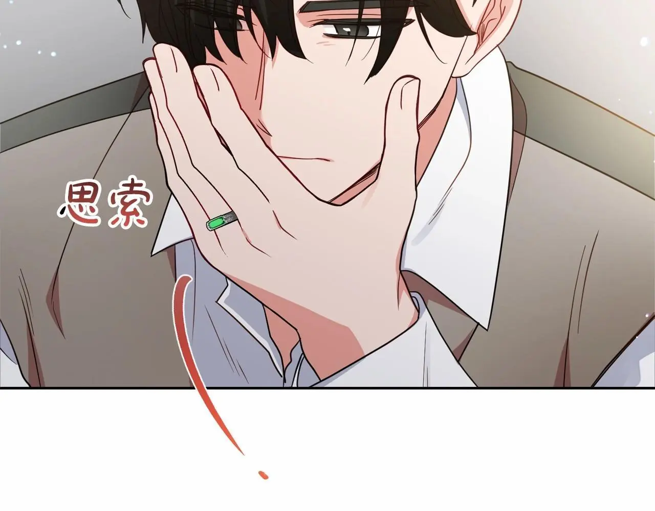 第36话 这本来就是我的错！106