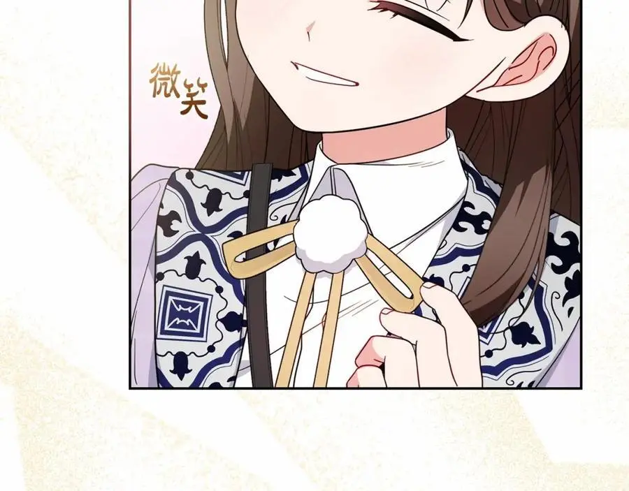 第48话 礼物22